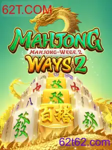 MahjongWays2